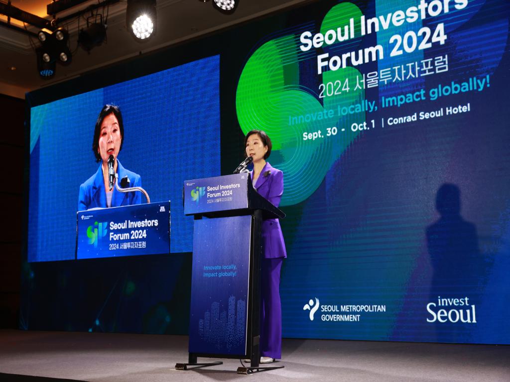 Seoul Investors Forum 2024